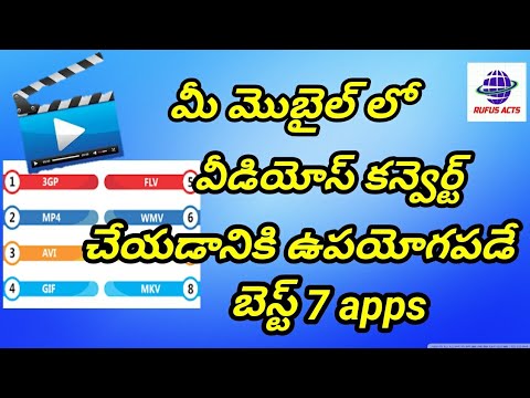 7-best-video-converter-apps-for-android-telugu