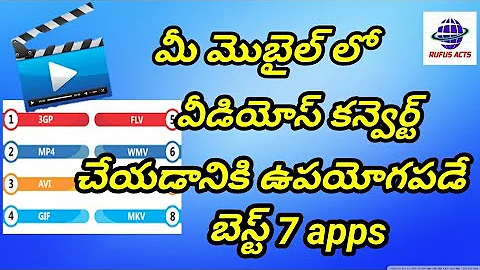 7 Best Video Converter Apps for android telugu