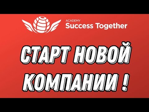 Самые крутые подарки у нас !!! - YouTube