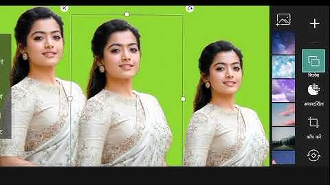 How To Joint Picture Editing Background in Photoshop cc, Part BP - 18