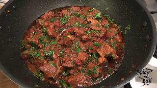 Bhuna gosht | Dhaba style Delicious Bhuna Gosht | ڈهابا مٹن بُهنا گوشت