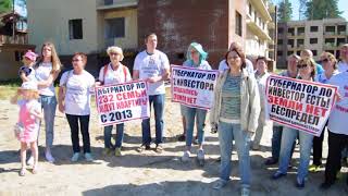 Обращение к Владимиру Путину от пайщиков ЖК "Черничная Поляна", 2-я очередь Обращение к Владимиру Путину от пайщиков ЖК "Черничная Поляна", 2-я очередь