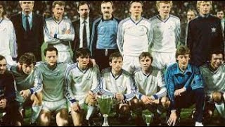 Динамо К Путь к Кубку Кубков 1986 # Dynamo Kyiv Road Cup Winners Cup 1985-1986