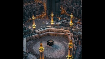 ۞ أَتَأۡمُرُونَ ٱلنَّاسَ بِٱلۡبِرِّ وَتَنسَوۡنَ|| #تلاوة الشيخ أحمد بن طالب ، سورة البقرة #اكسبلور