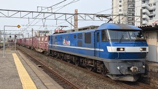 遅延1070ﾚ EF210-149号機牽引貨物列車(上り)岡崎駅通過