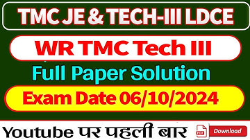 WR TMC technician 3rd paper | tmc technician ldce question paper @preetclassesbyashoksir