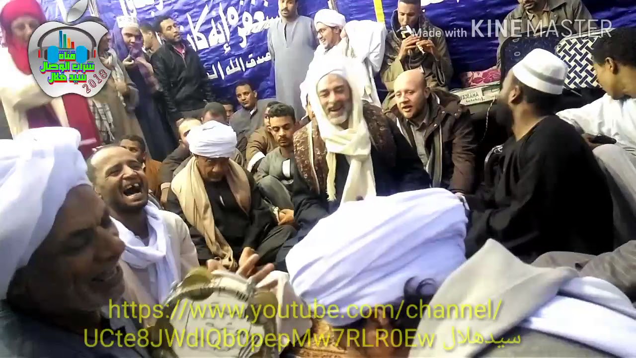 الشيخ طه موسي ...صلاة الله تهمي والسلامه ..العصبه الهاشميه ومولد سيدنا الحسين 2018 شراب الوصال