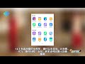 vk怎么注册？ | VKontakte注册 | How to register for VK? | VKontakte Registration |