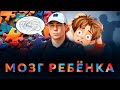 Как нагрузки превращаются в возможности?