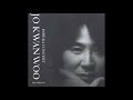 조관우 - 꽃밭에서 (Jo Kwan Woo - At The Garden, 가사)