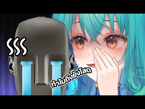 ASMR ให้คุณจั๊กจี้
