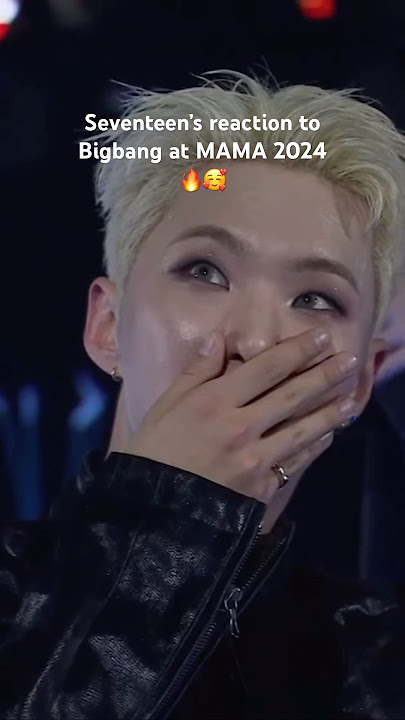 I love how Hoshi is so excited 😂🕺🏽 #kpop #bigbang #seventeen #mama2024