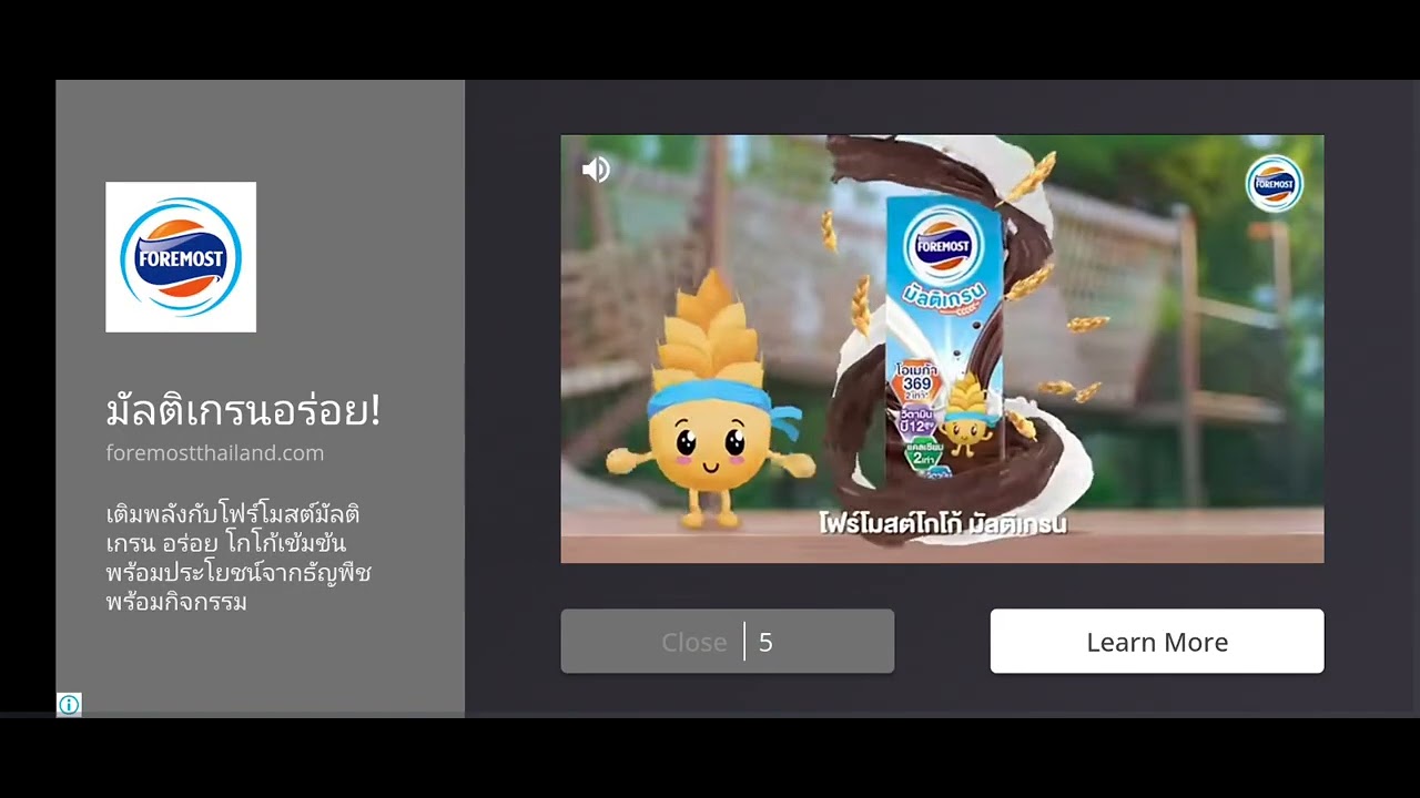 And then test photo secret cheat code 