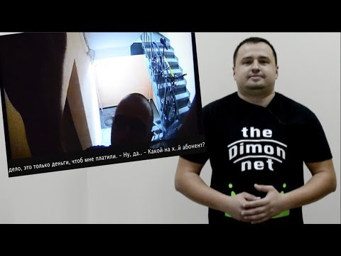 Подключение "Домашнего интернета" от Киевстар - плюсы и минусы!