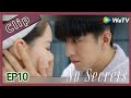 【ENG SUB】 No Secrets EP10 clip Zhang Xiao Yang saw Jiang Xia kisses Lin Xing Ran?