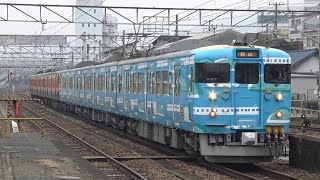 【4K】JR山陽本線　普通列車115系電車　ｵｶD-07編成+ｵｶD-26編成　糸崎駅到着