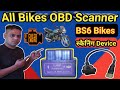 bike obd scanner ।। obd scanner for bike ।। Bluetooth scanner ।।