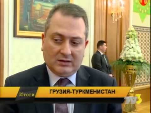 Итоги 10:00 TV3-ზე 15.12.14