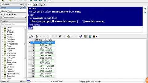 Java Web进阶-Oracle-55.游标