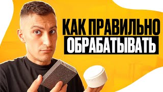 видео: Как сделать гипсовый стакан гладким и красивым за 5 минут! картинка: Как сделать гипсовый стакан гладким и красивым за 5 минут!