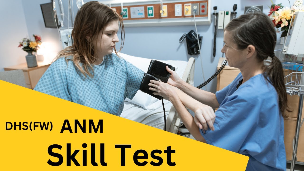 DHSFW Assam ANM Skill Test 2023 || DHS FW Assam Result 2023 ||