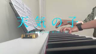 Grand Escapestrlight Remix Weathering With You Piano piano anime 