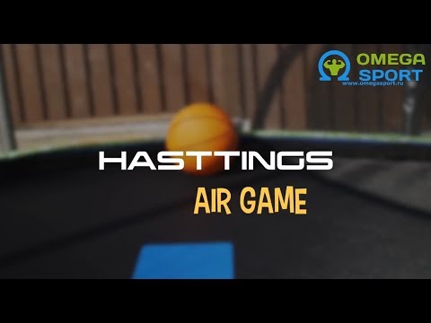 Баскетбол на батуте Hasttings Air Game
