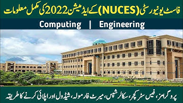 Fast University Admissions 2022+NUCES Complete detail+fall Admissions 2022