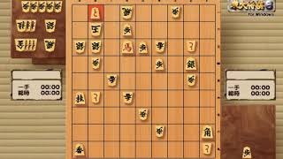 古典詰将棋　将棋玉図 100番（完）