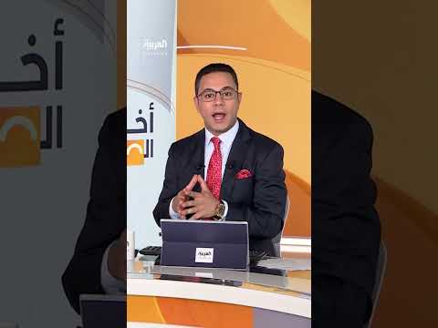 تحقيق بريطاني عام في دور المملكة المتحدة في الحرب بغزة