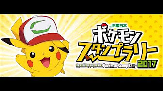 伊集院光 旅 Youtube 伊集院光 旅 Youtube