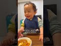 【とあぴー】みんなも食べてみ！どぶぞ😳 #赤ちゃん #子どものいる暮らし #子育て #shorts