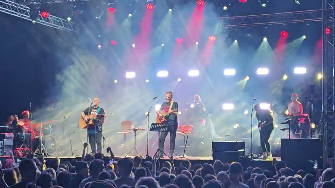 Πυξ Λαξ: Χάθηκες αλήτισσα