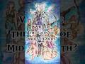 Who are the gods of Middle Earth?