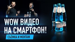 видео: Мастер-класс  картинка: Мастер-класс