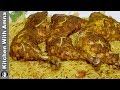 Chicken Mandi Recipe Without Oven and Steamer - How to cook Arabian Mandhi Rice - Kitchen With Amna