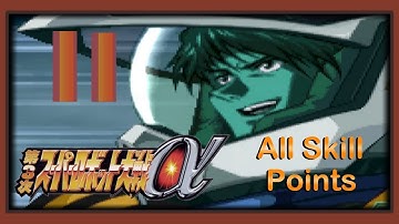 Super Robot Wars Alpha 3 - Walkthrough (Kusuha Route) - Scenario 11 [A New Mankind]