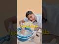 فلوق اليوم سويت طاولة ب ريالين فلوق اليوم سويت طاولة ب ريالين