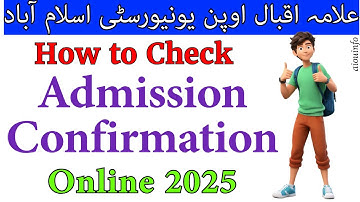 AIOU Admission How to Confirm Your Admission at Allama Iqbal Open University | AIOU INFO
