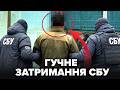 😮У ЦІ ГОДИНИ! Ви НЕ ПОВІРИТЕ, кого СХОПИЛА СБУ. Ось, що наказали із Москви. ГУЧНЕ ВИКРИТТЯ в Одесі