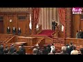 【れいわ国会情報】国会中継 第205回国会 開会式（2021/10/08）