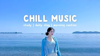 [作業用BGM] 少し休むための軽くてリラックスできる曲 - Chill Music - tomoko playlist