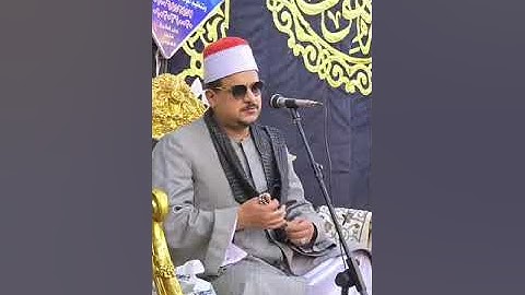 نصف ساعة من الابداع والتميز وتلاوة من سورة الانبياء بصوت الشيخ ممدوح ابراهيم عامر . . .