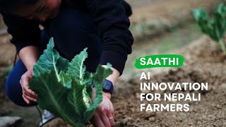Saathi - An AI innovation for Nepali farmers screenshot 5