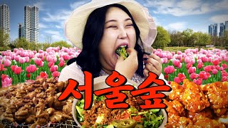 풍자가 말아주는 서울숲 찐맛집 풀코스.. 이번주 데이트 코스는 여기다 | 또간집 EP.52