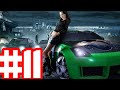 Дикий дрифт Прохождение NFS Underground 2 #11