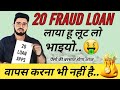 20 fraud loan apps         100000     2024