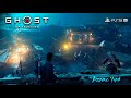 Ghost Of Tsushima Azamo Bay PlayStation 5 Pro Ghost Of Tsushima Azamo Bay PlayStation 5 Pro