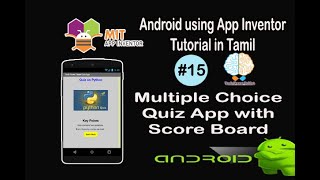Multiple Choice Quiz App with Score Board | Quiz App | Android Tutorial in Tamil | Tutorial 15