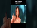 கடைசி வரை பாருங்கள் | movie review | movie explained in tamil | tamil movie explanation | #shorts